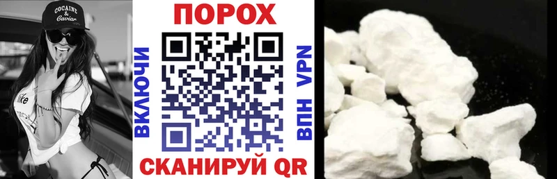 Amphetamine Premium Купить где Армянск