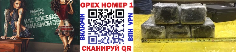Купить где  Армянск  Cocaine Колумбийский 