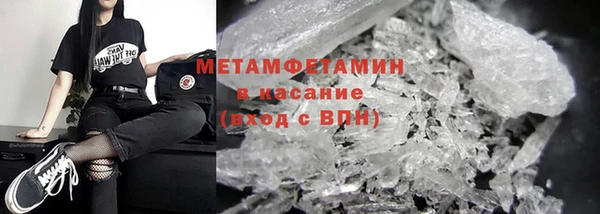 кокаин перу Костерёво