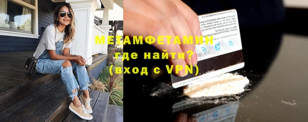 кокаин перу Костерёво