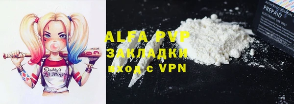 дурь Корсаков