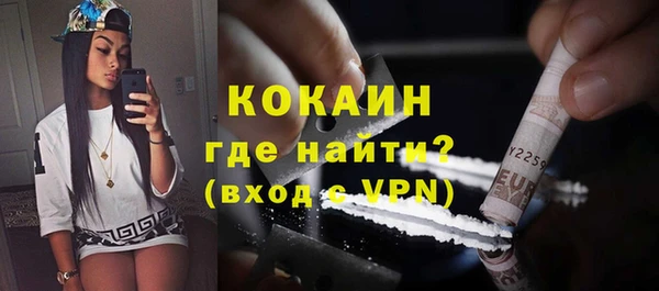 дурь Корсаков