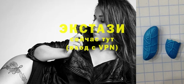 дурь Корсаков