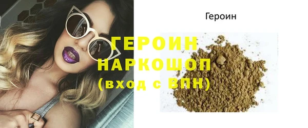 дурь Корсаков
