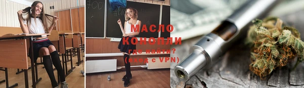 герыч Коряжма
