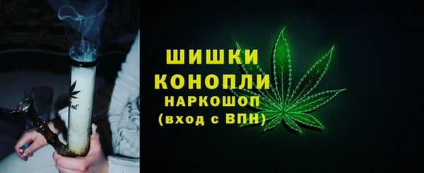 кокаин перу Костерёво