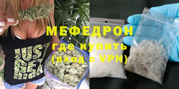 герыч Коряжма