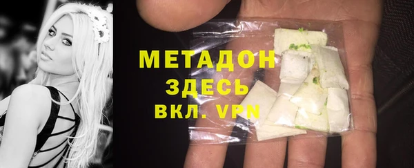 кокаин перу Костерёво