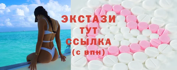 герыч Коряжма