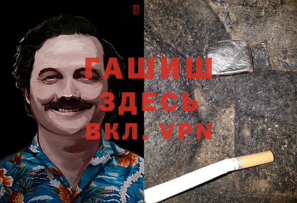 дурь Корсаков