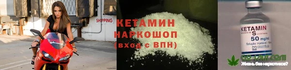 герыч Коряжма