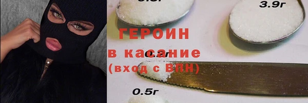 кокаин перу Костерёво