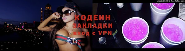 кокаин перу Костерёво