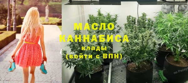 кокаин перу Костерёво