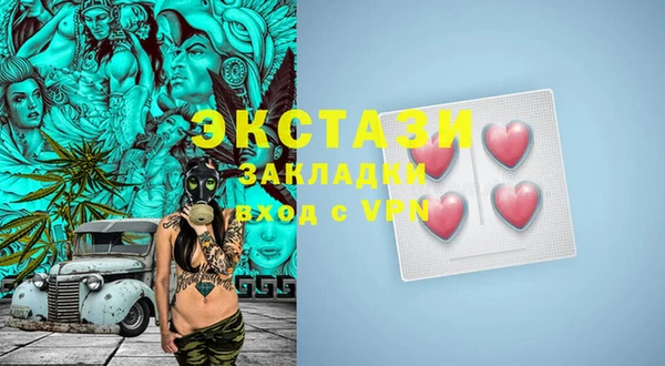 кокаин перу Костерёво