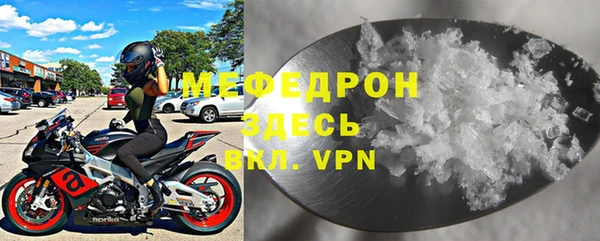 герыч Коряжма