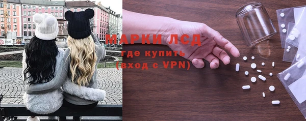 MDMA Premium VHQ Нягань