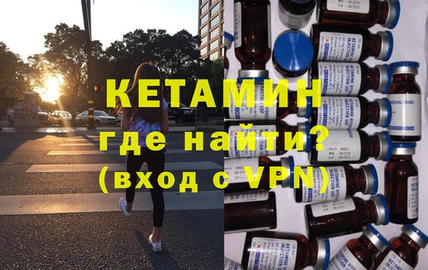 герыч Коряжма