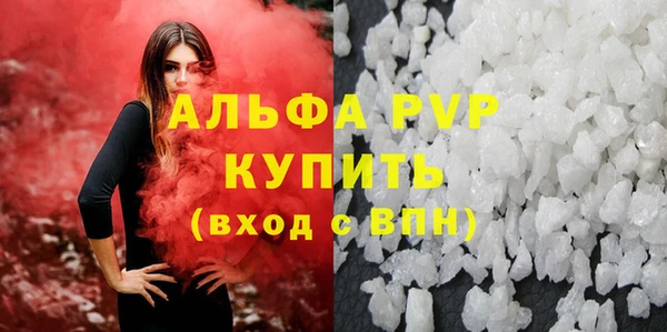 кокаин перу Костерёво