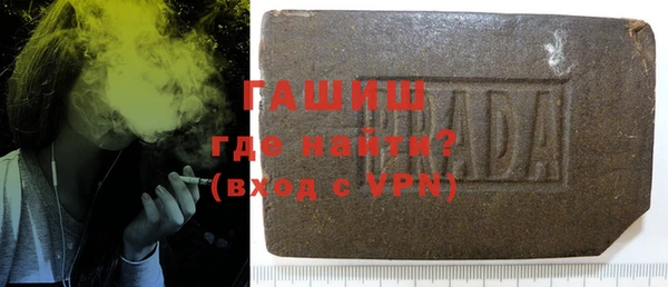 кокаин перу Костерёво