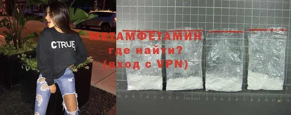 кокаин перу Костерёво