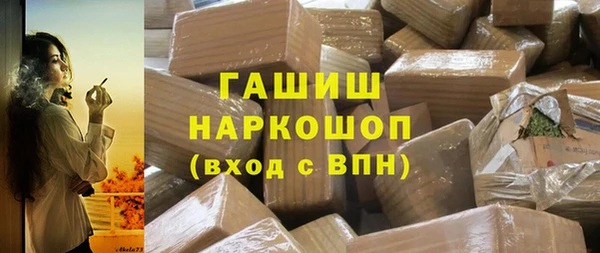 дурь Корсаков