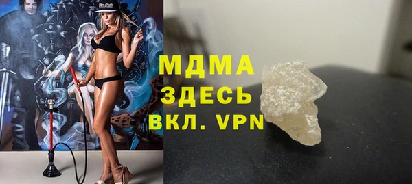 кокаин перу Костерёво