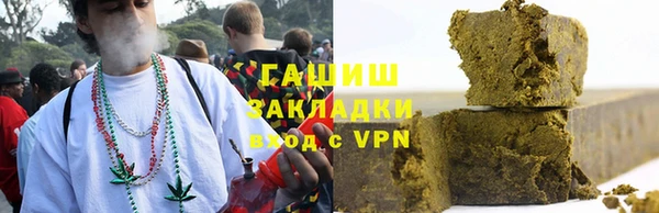 герыч Коряжма