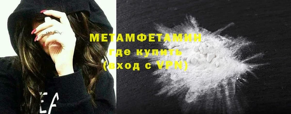 кокаин перу Костерёво