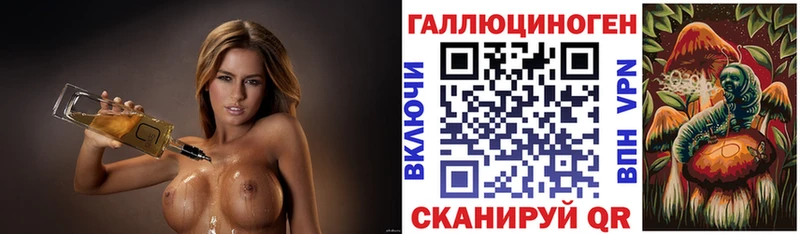 Купить закладки  Армянск  Галлюциногенные грибы GOLDEN TEACHER 